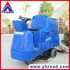 YHFS-750R Battery Powered Scrubber